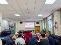 <strong>离退休党总支开展深切贯彻地方八项进修</strong>